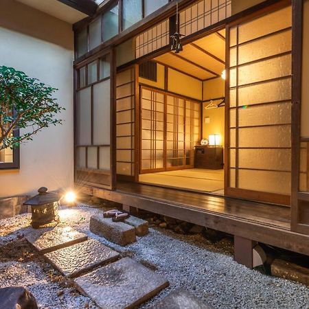 Kumomachiya Goshominami Vila Quioto Exterior foto