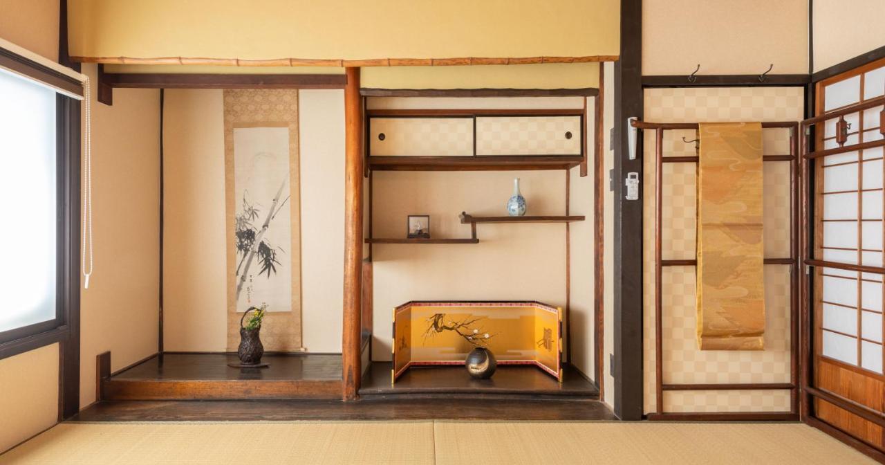 Kumomachiya Goshominami Vila Quioto Exterior foto