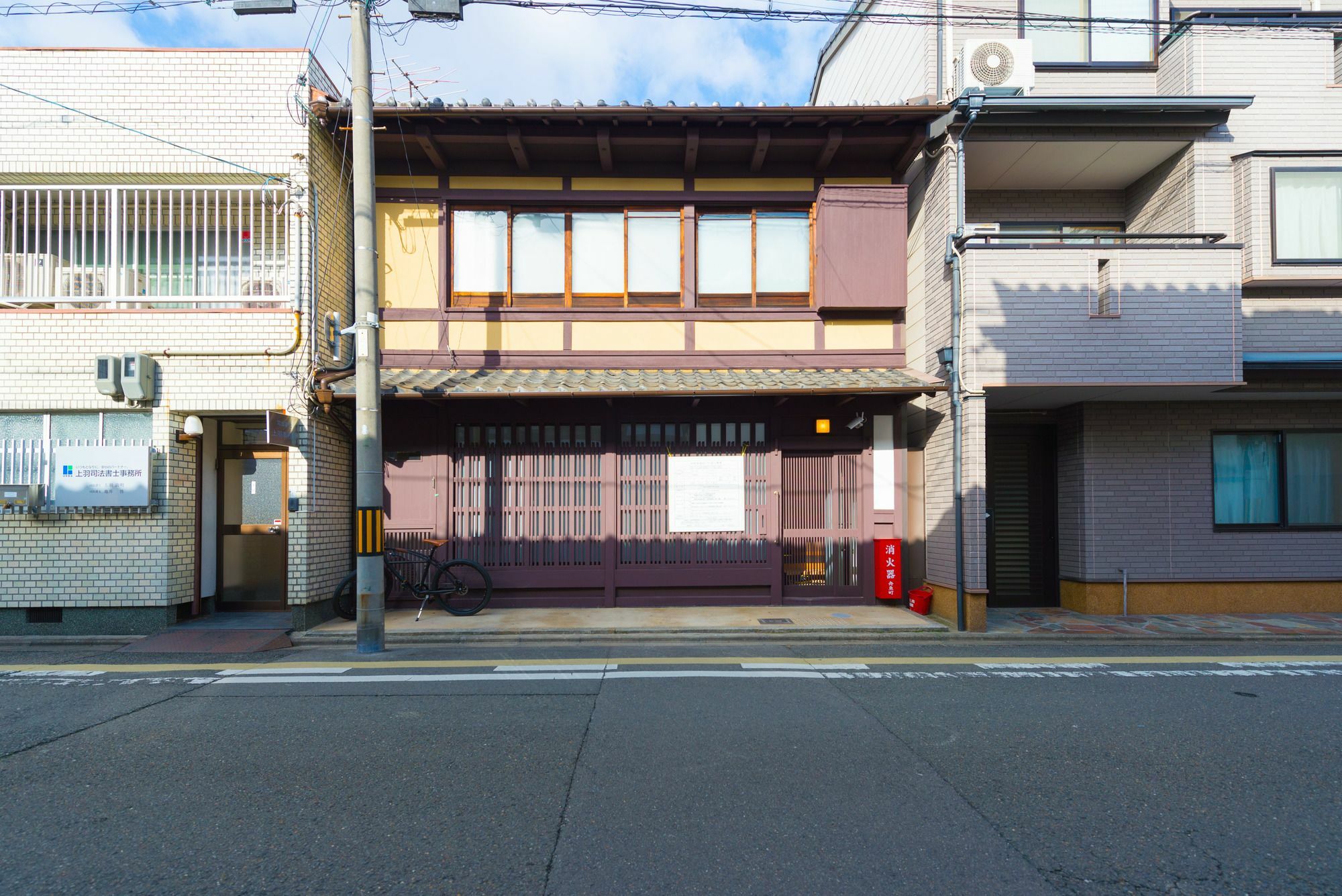 Kumomachiya Goshominami Vila Quioto Exterior foto